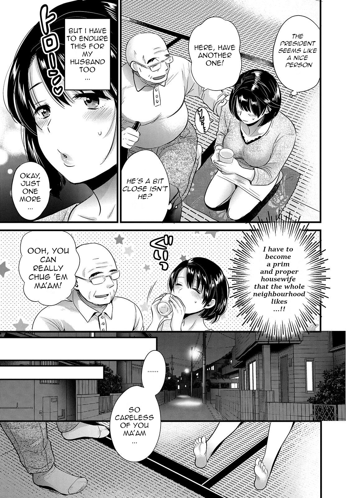 Hentai Manga Comic-Keep This a Secret From My Husband-Chapter 2-5